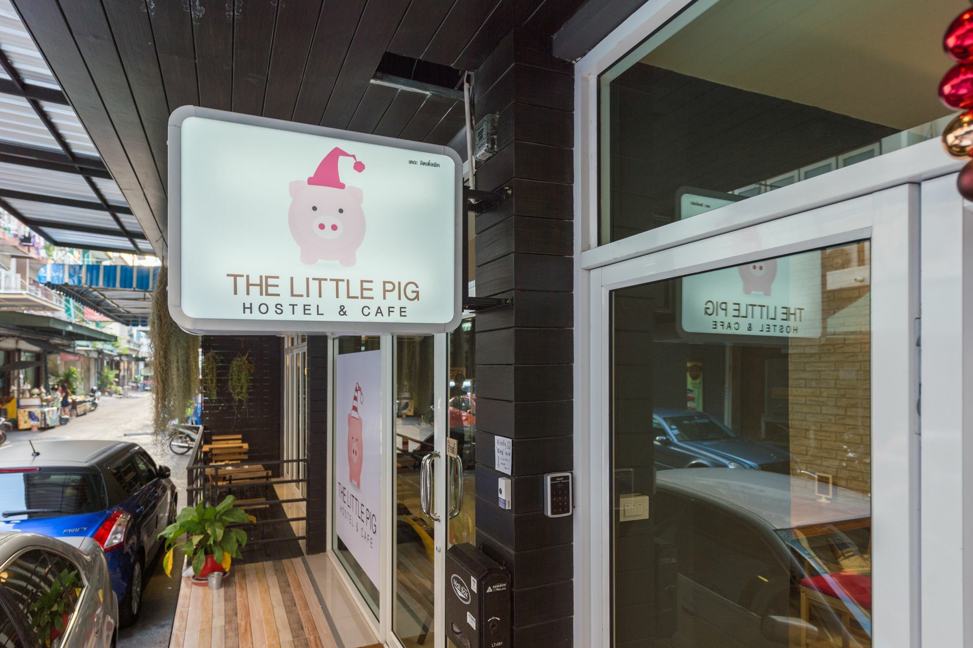 The Little Pig Sukhumvit Ξενοδοχείο Μπανγκόκ Εξωτερικό φωτογραφία
